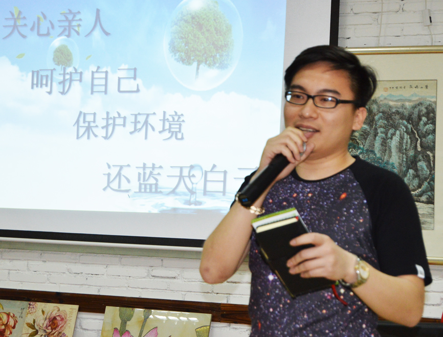 E:\Yoko 50303\50517 中国都市报 第十二期\50516 新闻 营销环保\新建文件夹\营销环保推介会 50516 (82)A na.jpg